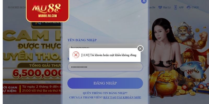 Lỗi phổ biến trong quá trình truy cập MU88